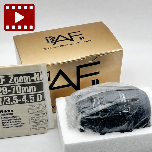 Ottime condizioni nikon af - [ottime, condizioni]